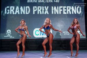 BIKINI МАСТЕРА +40